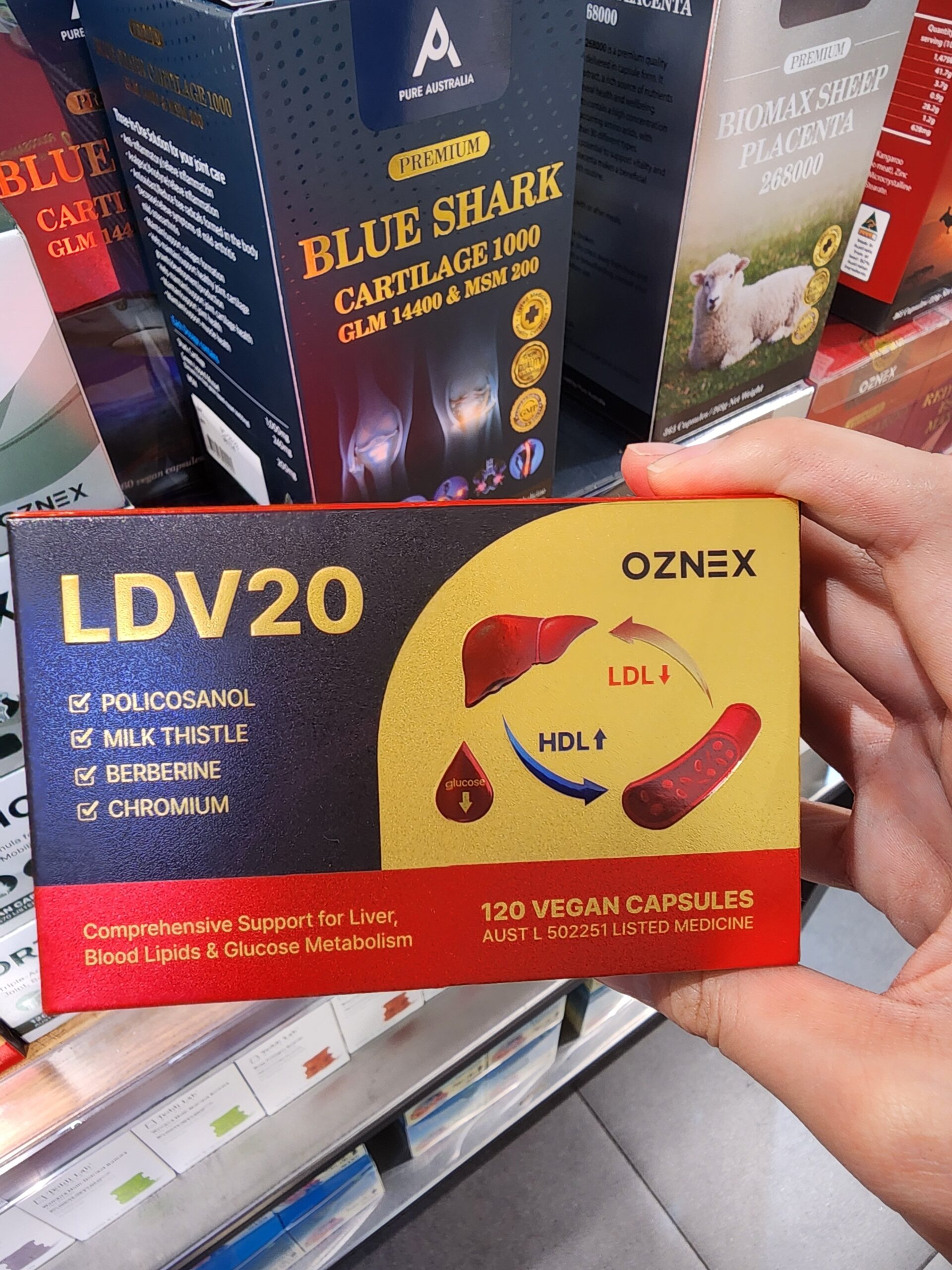 폴리코사놀