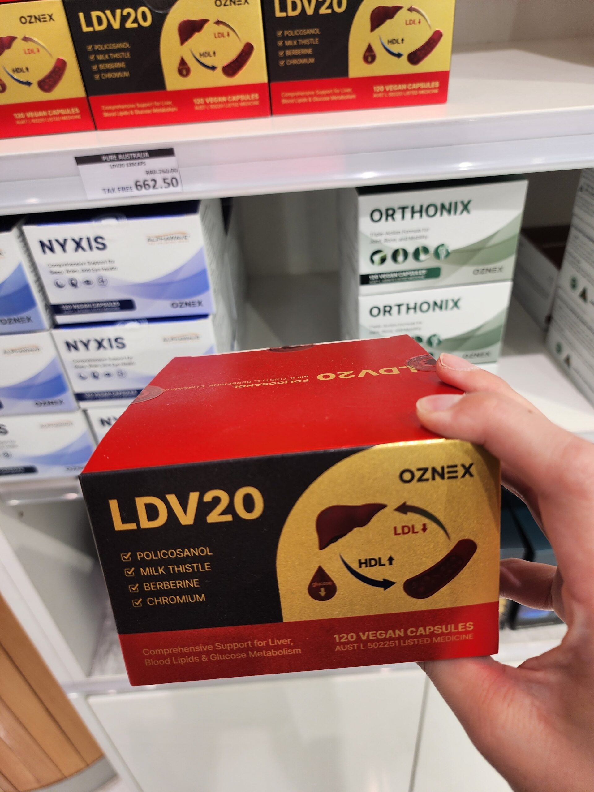 호주 폴리코사놀 LDV20 후기