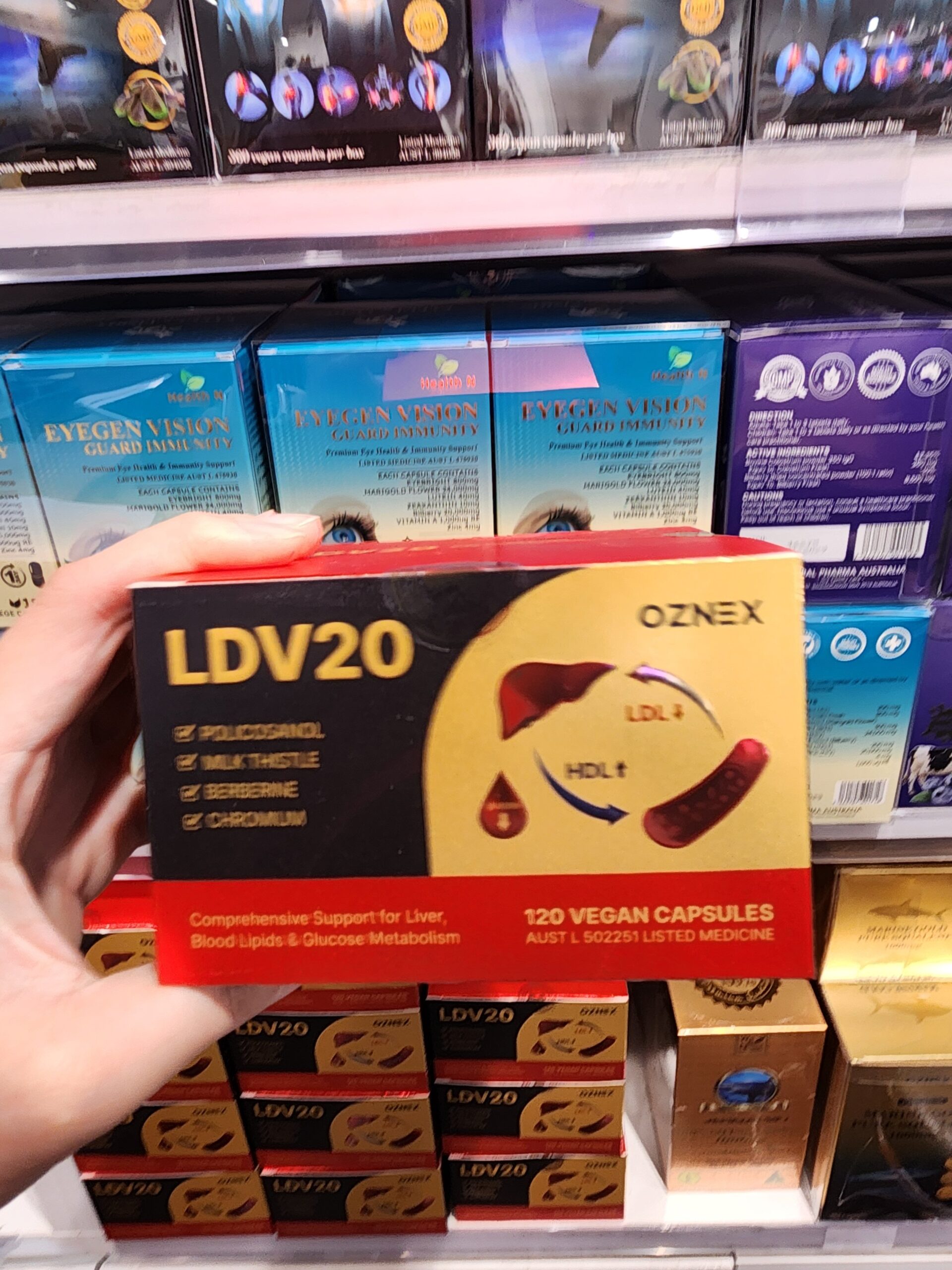 호주 폴리코사놀 LDV20 후기